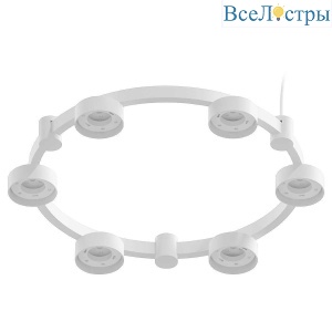Подвесная люстра Ambrella light DIY Spot C9231