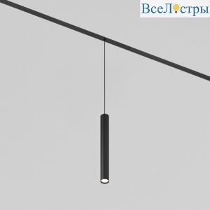 Трековый подвесной светильник Denkirs Smart Spot Zigbee DK8308-BK