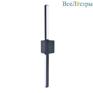 Уличный настенный светодиодный светильник Arte Lamp Calamaro A5191AL-2BK