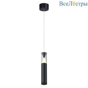 Подвесной светильник Mantra Spark 8966