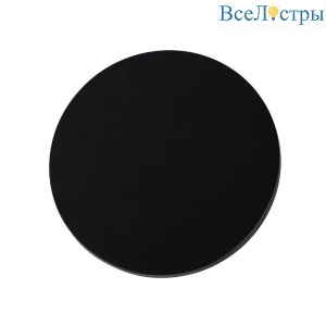Уличный настенный светодиодный светильник Arte Lamp Nimbo A4412AL-1BK