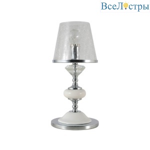 Настольная лампа Crystal Lux Betis LG1