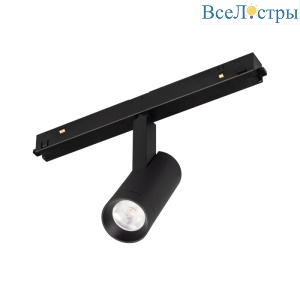 Трековый светильник Arlight Mag-Flex-Spot-R35-6W Day4000 036319