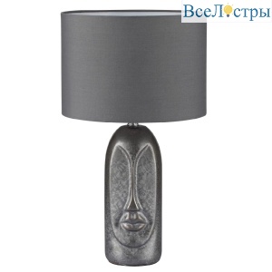 Настольная лампа Lumion Moderni Akivi 8146/1T