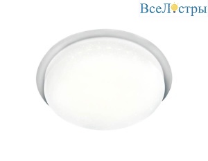 Встраиваемый светодиодный светильник Ambrella Light Orbital Fly Spot F450 W/W