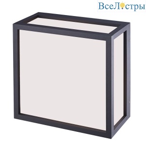 Уличный настенный светильник Mantra Utah 8378