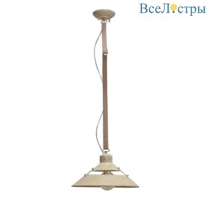 Подвесной светильник Mantra Industrial 5431