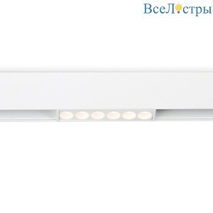 Трековый светодиодный светильник Ambrella light Track System Magnetic GL4017