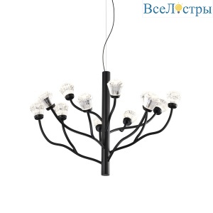 Подвесная люстра Delight Collection P0550-12A black