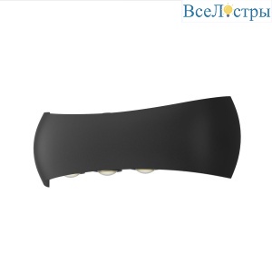 Уличный настенный светильник Favourite Nimbo 4850-4W