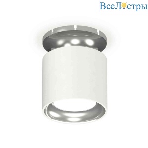 Комплект накладного светильника Ambrella light Techno Spot XS7401103 SWH/PSL белый песок/серебро полированное (N7927, C7401, N7022)