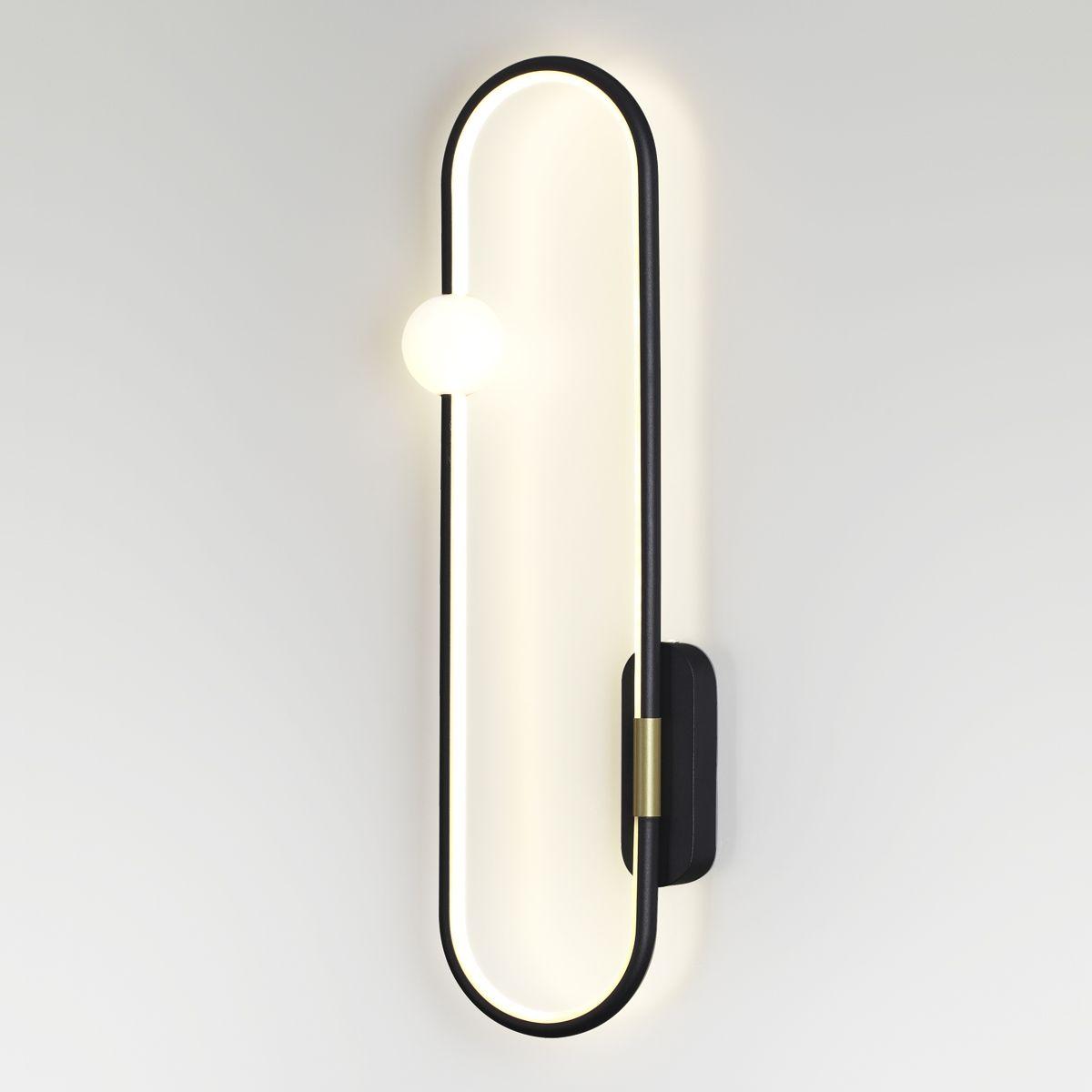 бра lumion harlow 5607/20wl