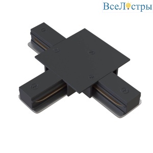 Коннектор T-образный Maytoni Track TRA002CT-11B
