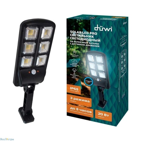SOLAR LED PRO Duwi