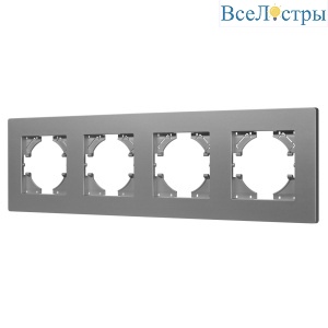 Рамка на 4 поста пластиковая Arlight FRM-PERIO-PL-4-GR 049760