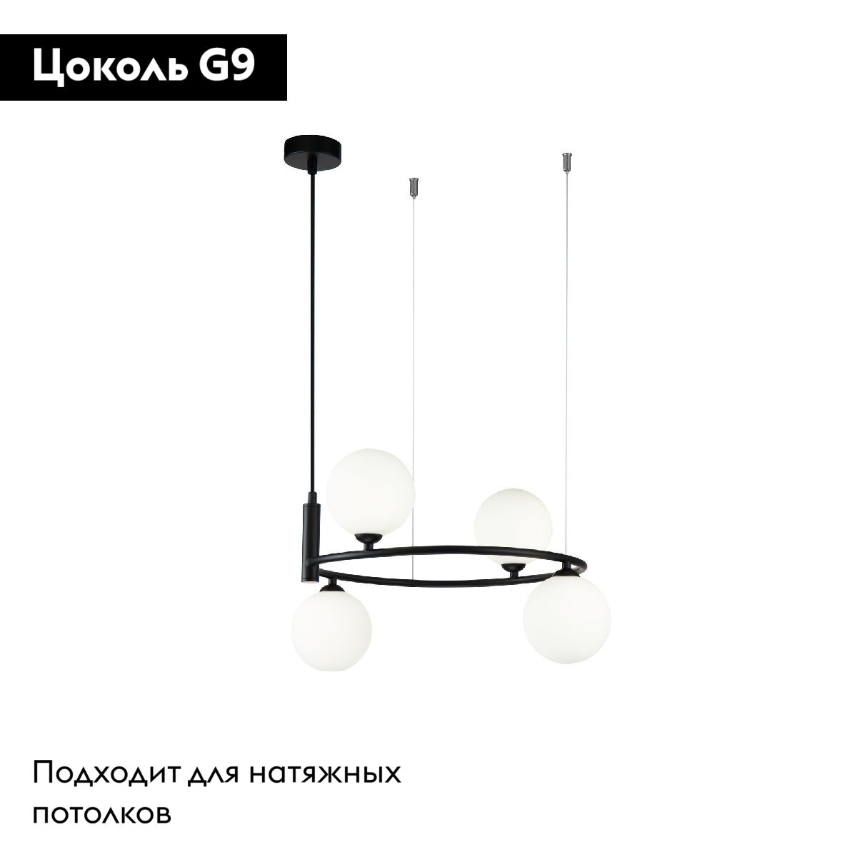 подвесная люстра maytoni ring mod013pl-04b