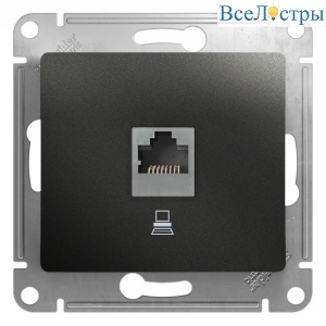 Розетка компьютерная RJ45 кат.5E Systeme Electric Glossa Антрацит GSL000781K