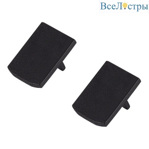 Заглушка торцевая ST Luce Super5 ST065.409.13