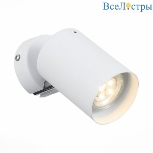 Спот ST-Luce Fanale SL597.501.01