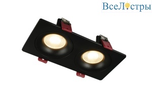 IL.0029.0002-2-BK