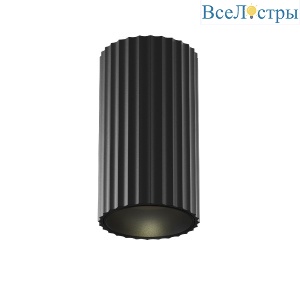 Накладной светильник Maytoni Calipso C106CL-01-GU10-B
