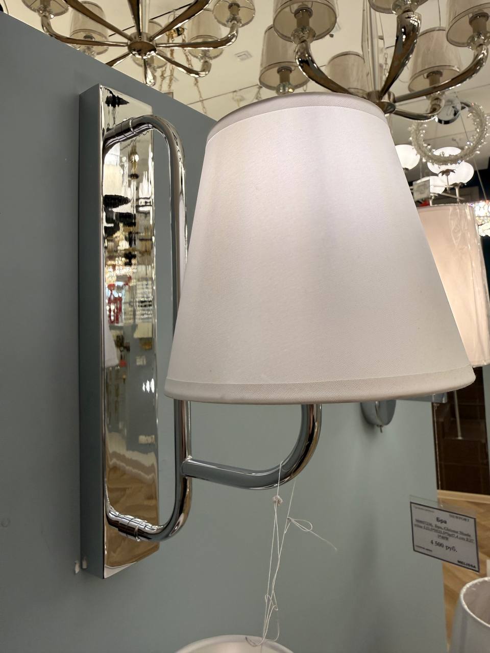 бра newport olga 4641/a chrome м0070809