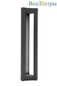 Ландшафтный светильник DesignLed FL-100914-17-GR-WW 007642