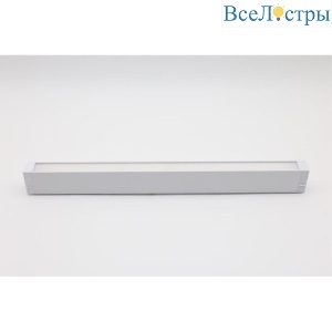 Трековый магнитный светильник Aployt Magnetic track 220 APL.0201.10.18