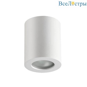 Потолочный светильник Odeon Light Hightech Aquana 3571/1C