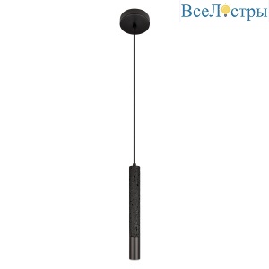 Подвесной светильник Loft IT Everest 10583C Black