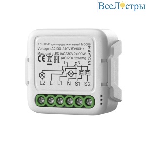 Wi-Fi диммер двухканальный Maytoni MD006