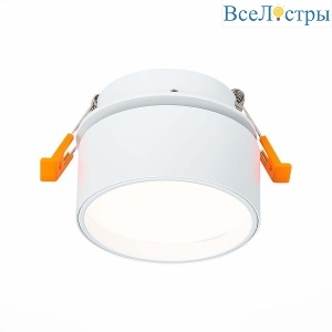Встраиваемый светодиодный спот ST Luce ST651.548.09