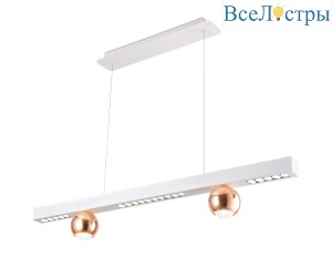 Подвесной светильник Ambrella Light Comfort FL5955