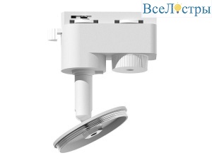 Основание для трекового светильника Ambrella light DIY Spot A2520