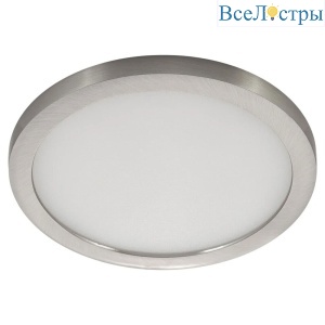 Встраиваемый светильник AM Group AM292 9W SN 4000K R