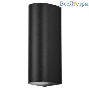 Уличный настенный светильник Feron Бостон DH024 51311