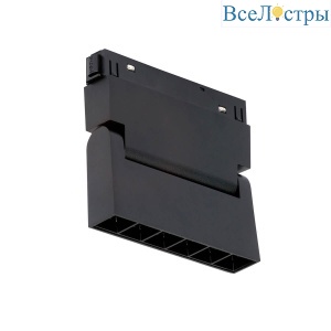 Трековый светильник магнитный Vitaluce VT0200040-01.1