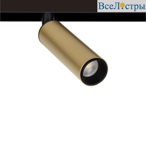 Трековый светодиодный светильник Arte Lamp Linea A4660PL-1SG