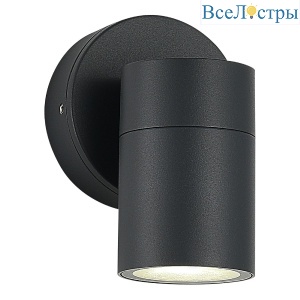 Уличный настенный светильник ST Luce Tubo SL9008.701.01