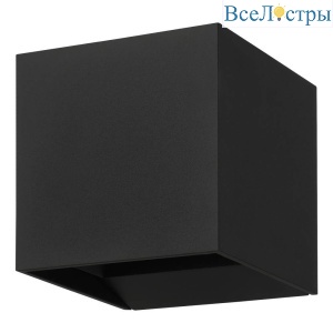 Уличный настенный светильник Eglo Calpino 3 901064