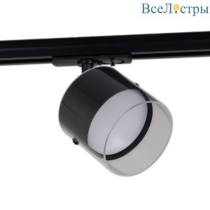 Трековый однофазный светильник Reluce 53021-9.3-001IL GX53 BK