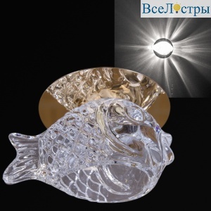 Встраиваемый светильник Reluce 08074-9.0-001H G9 GD