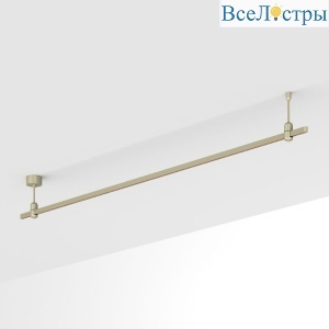 Трек Arlight ART-APRIORI-LINE-ROD-200-2000 (OG) 054442