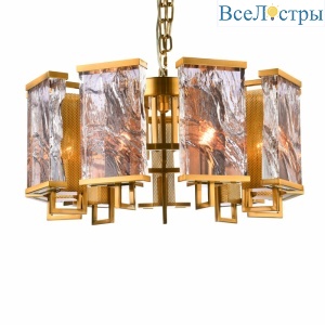 Подвесная люстра Cloyd Mineral 10285