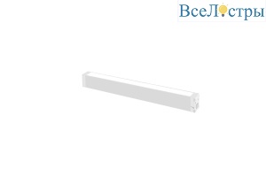 Трековый однофазный светильник Lightstar Teta CCT 205226CCT
