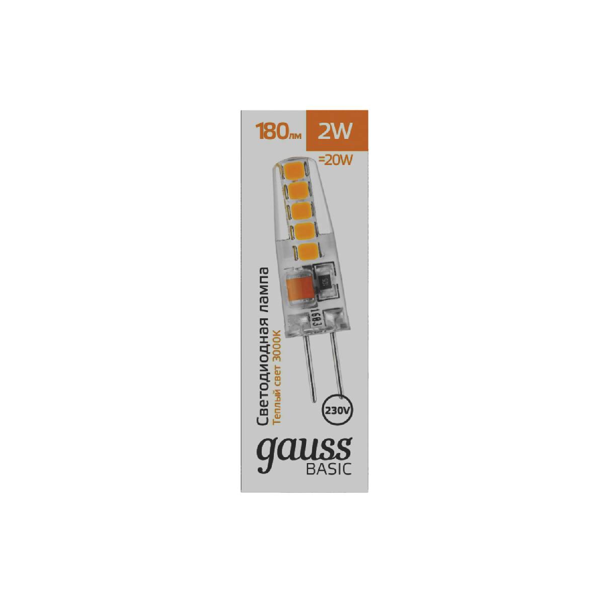 светодиодная лампа gauss basic g4 2w 3000k 1169712