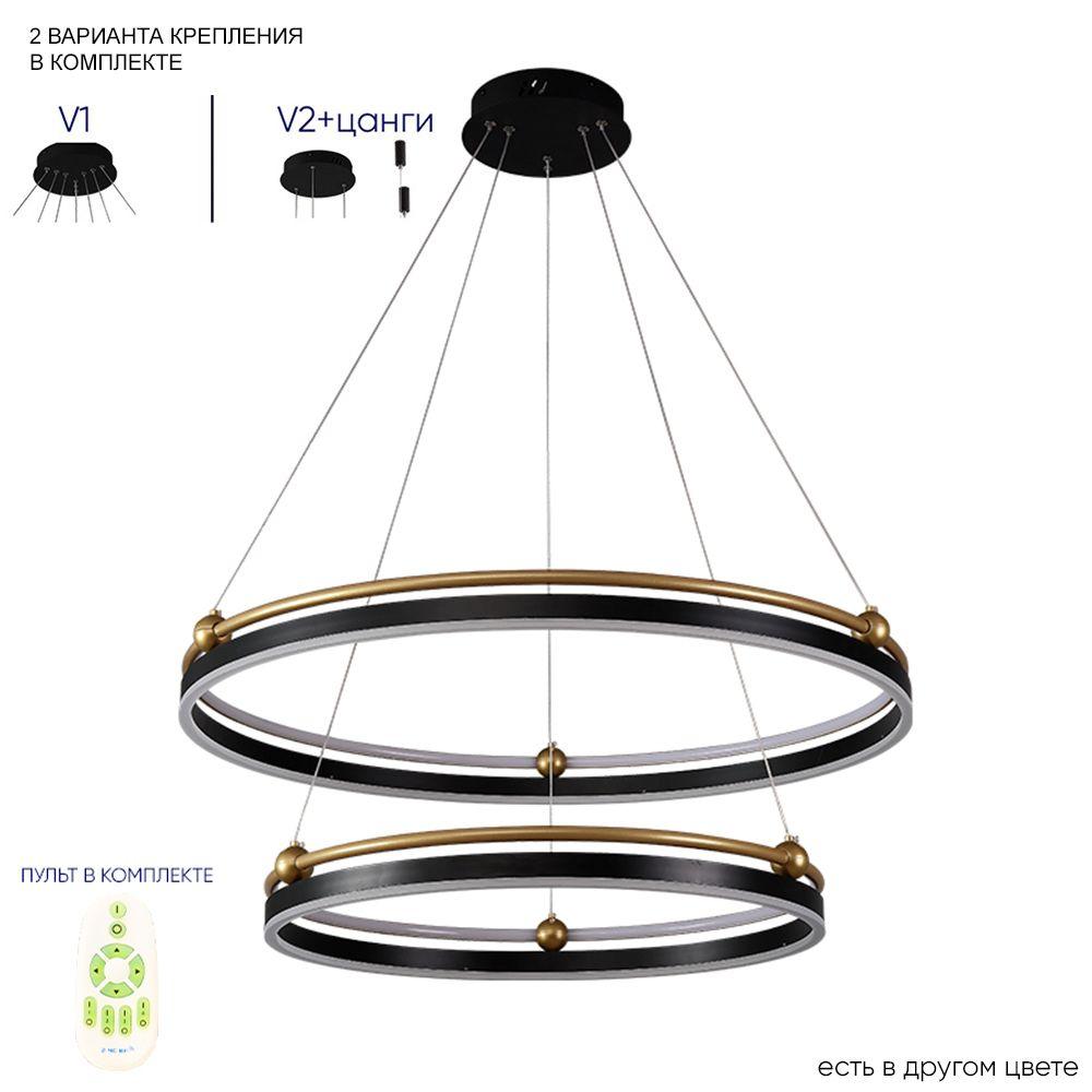подвесной светодиодный светильник crystal lux fernando sp123w led black/gold