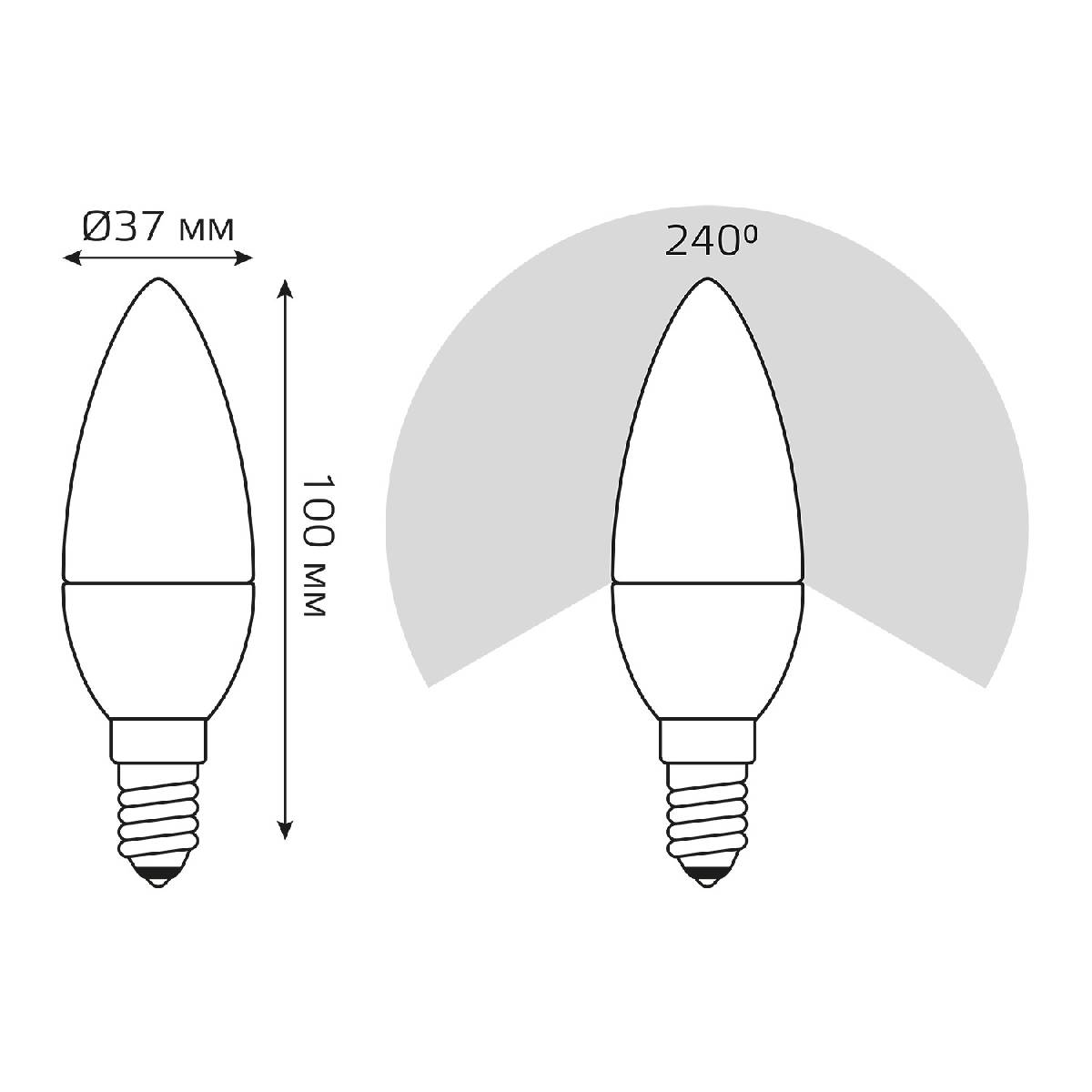 лампа светодиодная gauss e14 7w 4100k матовая 33127t