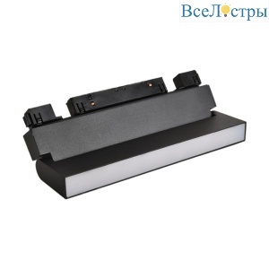 Трековый светодиодный светильник Crystal Lux CLT 0.33 002 12W BL M3000K