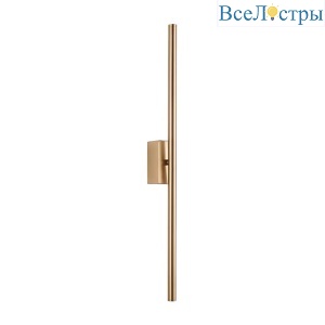 Настенный светильник Cloyd Lineas 20323